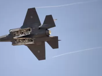 Չինաստանը առգրավել է F-35 կործանիչի պահեստամա...