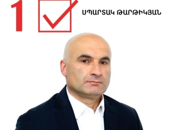 էդքան վախեցող տղու տե՞սք ունեմ. Ինչո՞ւ է Թարթիկյանը հրաժարական տվել «Հրապարակ»
