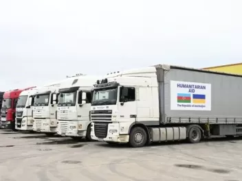 Ադրբեջանը Ուկրաինա է ուղարկել հումանիտար օգնո...