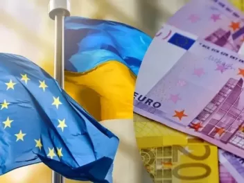 ԵՄ-ն 2,86 միլիարդ եվրո է հատկացրել Ուկրաինայի...