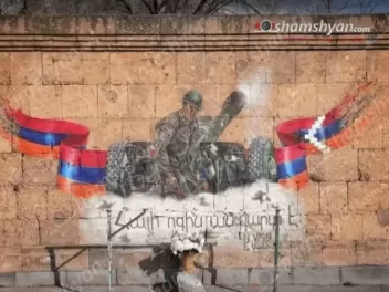 Ես ակնկալում եմ հարգանք իմ որդու սխրանքի նկատ...