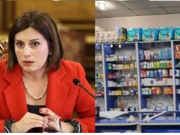 Առողջապահության թղթային հեքիաթը և դեղորայքայի...