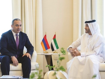 Արթուր Պողոսյանն ու ԱՄԷ գլխավոր դատախազը քննա...