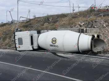 Կորեայի ձորի հարևանությամբ բեռնատարի կողաշրջմ...