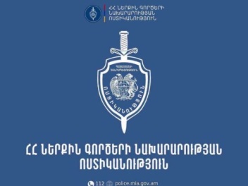 Ռեստորանում ծագել է վիճաբանություն, ապա ծեծկռ...