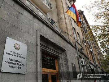 ImID համակարգում այսօր նկատվում են որոշակի դա...