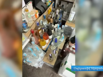 ՀՀ տարածքում շրջանառվում են կեղծ և շուկայական...