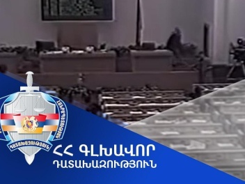 Կատարվել են 1 տասնյակ հարցաքննություններ․ իրա...