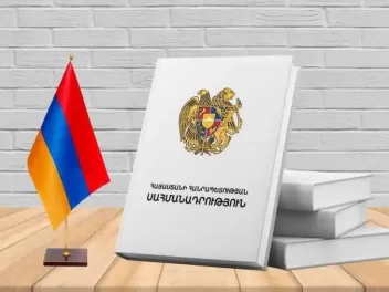 Սահմանադրությունը ներկայացվել է ՔՊ վարչության...