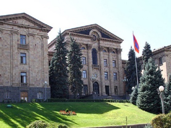 ԱԺ-ն առաջին ընթերցմամբ ընդունեց հունիսի 23-ը...