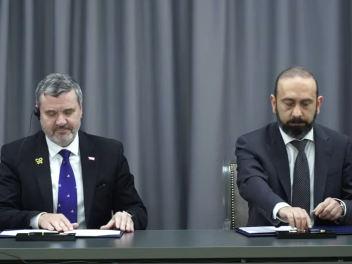 Հայաստանի և Սլովենիայի միջև ընդլայնված քաղաքա...
