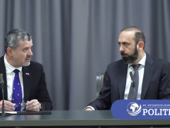 Անհետ կորած կամ մահացած անձանց խնդրի լուծման...