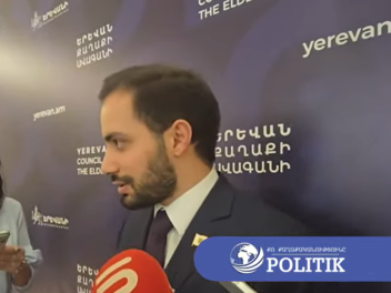 Որ՞ արդյունավետ աշխատանքի համար է ձեր աշխատավ...