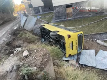 Երևանում «Hyundai» ավտոբուսը կnղաշրջվել է․ 11...