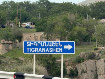 Անկլավների փոխանակման շուրջ իշխանությունների նոր խոսույթը․ «Փաստ»