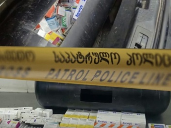 ՀՀ քաղաքացին փորձել է 44 հազար լարիի դեղորայք...