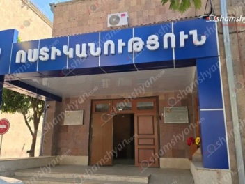 Արտառոց դեպք՝ Արարատում, 44-ամյա կինը հայտնել է, որ անհայտ անձը ներխուժել է իր սենյակ, ցուցադրել օրգանները․ Shamshyan