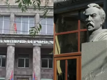 Մի քանի բուհեր կմիավորվեն․ «Հրապարակ»