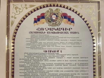 Փաշինյանն անկախության հռչակագրի տեքստը հակապե...