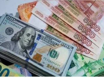 Ինչ փոխարժեք է սահմանվել այսօր