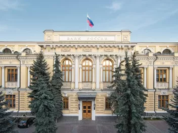 Ռուսաստանի Կենտրոնական բանկը անփոփոխ է թողել...