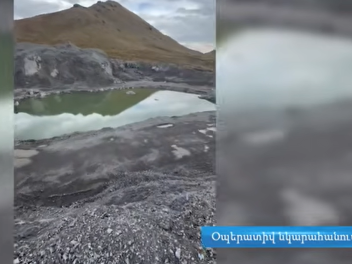 ՊԵԿ-ը բացահայտել է առանց թույլտվության հանքար...