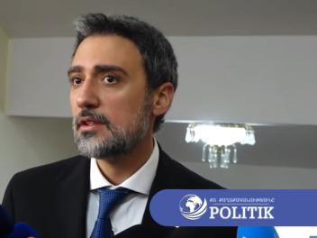 Ակնհայտ հակասահմանադրական քննիչ հանձնաժողով է...