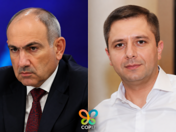 Փաշինյանը Ղազախստանն ու Ղրղզստանը շփոթել է և ազատել արարողակարգի պետին․ «Ժողովուրդ»