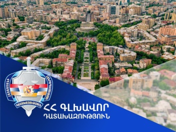 «Այրարատ» կինոթատրոնի շենքի շուրջ դատական գոր...