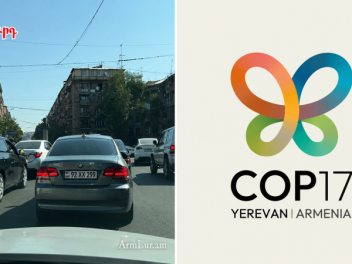 COP17 միջոցառումների ֆոնին Երևանը խցանումների մեջ է․ քաղաքացիները՝ անորոշության, տրանսպորտը՝ հարցականի տակ․ «Ժողովուրդ»