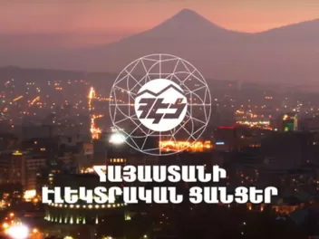 Կառավարությունը «Հայաստանի էլեկտրական ցանցեր»...