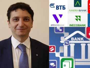 Ի՞նչ է կատարվում Հայաստանի բանկերի աշխատանքը կարգավորող հարկային դաշտում․ «Ժողովուրդ»