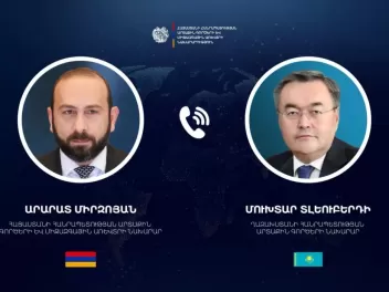Արարատ Միրզոյանը և Ղազախստանի ԱԳ նախարարը հեռ...