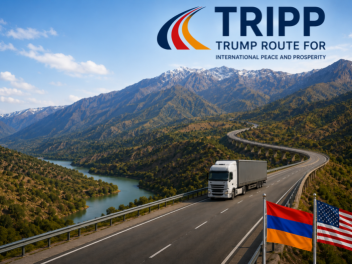Փաշինյան․ TRIPP-ը կարող է փոխել Հայաստանի, Ադ...