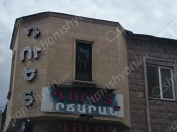 Հրազդանի «Դուետ» սրճարանում վիճաբանությունից...