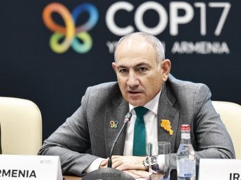 Խաղաղությունը և կենսաբազմազանությունը շատ մեծ...