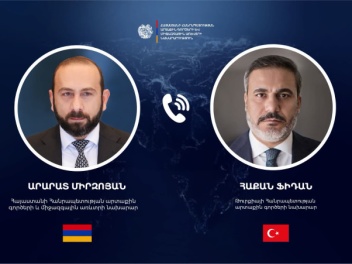 Քննարկվել են Հայաստան-Թուրքիա փոխգործակցությա...