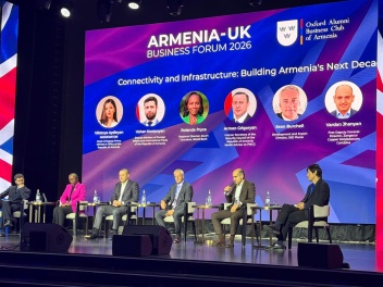 ԶՊՄԿ -ն մասնակցել է հայ-բրիտանական բիզնես ֆոր...