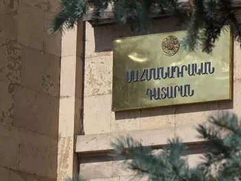 ՍԴ նախագահի ընտրությունը կկայանա նոյեմբերի 6-...
