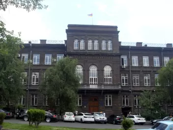 Երևանի պետական համալսարանում մեկնարկել է Նոբե...