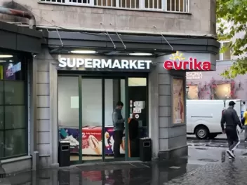 «Էվրիկա» առևտրային օբյեկտներում հայտնաբերվել...