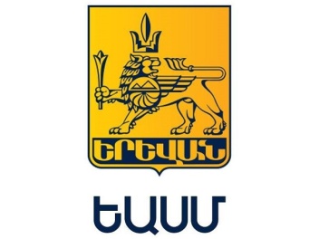 ԵԱՍՄ-ի պաշտոնատար անձը մեղադրվում է պետության...