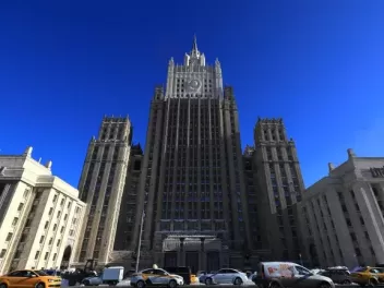 Հարավային Կովկասը Եվրամիության համար Ռուսաստա...