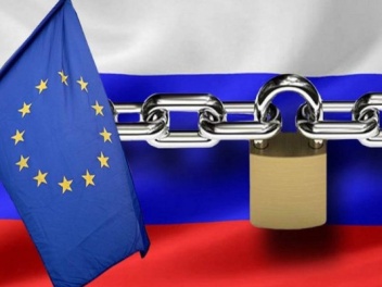 ԵՄ դեսպանները համաձայնեցրել են Ռուսաստանի դեմ...