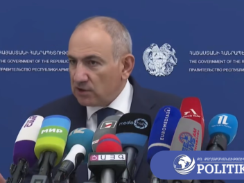 Խնդրի լուծումը պետք է լինի էնպիսին որ սահմանի...