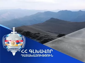 Չկալովկային կվերադարձվի 3240 քմ ընդհանուր մակ...