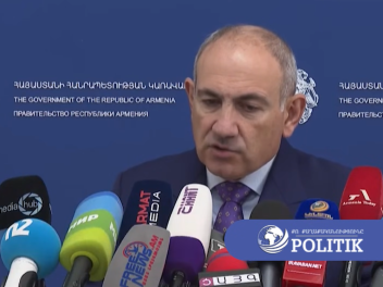 Կապրենք, կտեսնենք․ Փաշինյանը՝ ԵԱՏՄ 4 անդամ եր...