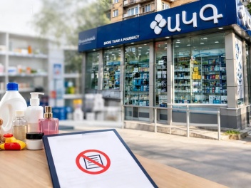 ՇՎՏՄ-ն կասեցրել է փաստաթղթեր չունեցող ապրանքն...