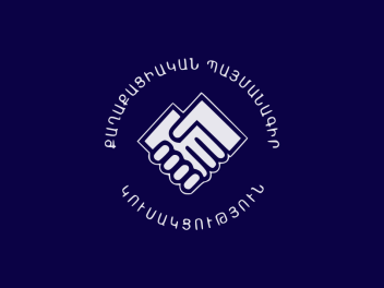 ՔՊ-ն պատրաստվում է ՏԻՄ ընտրություններին․ ո՞ր...