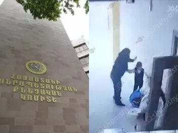 2-րդ դասարանի աշակերտուհու նկատմամբ բռնության...